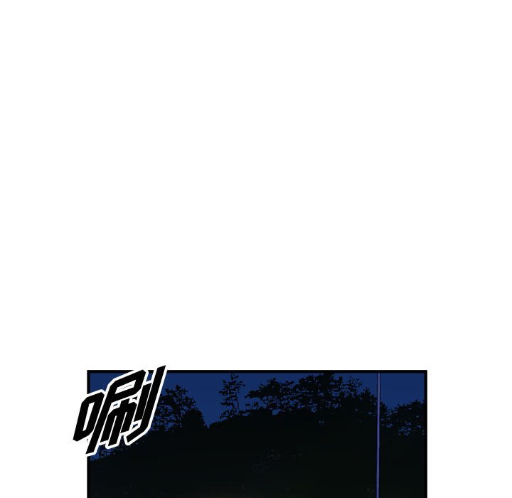 第138話 - 第105张