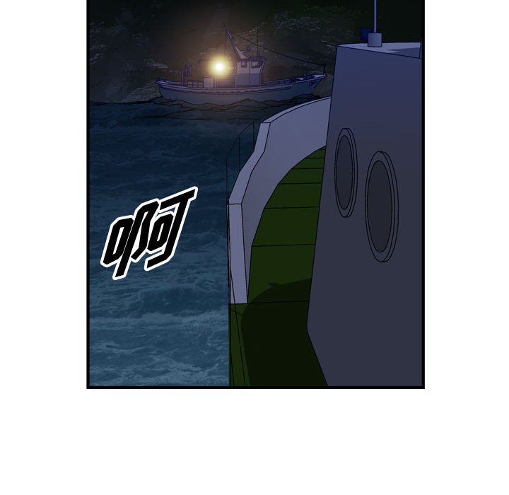 第138話 - 第106张