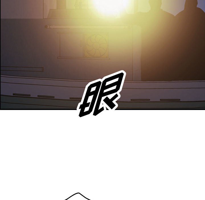 第138話 - 第108张