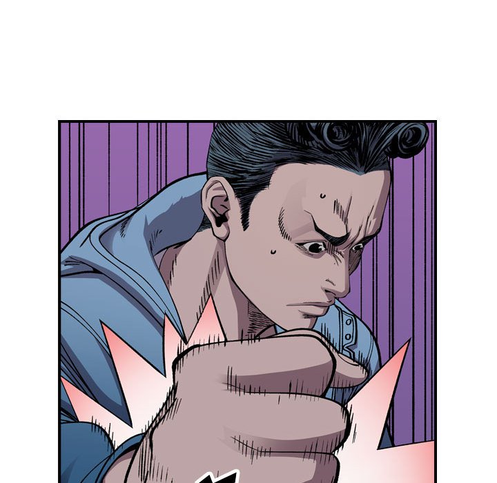 第138話 - 第12张
