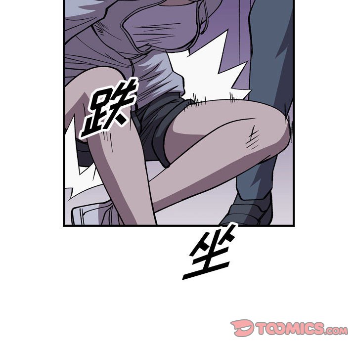 第138話 - 第134张