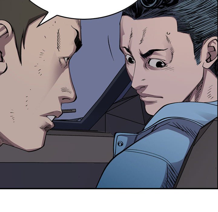 第138話 - 第25张