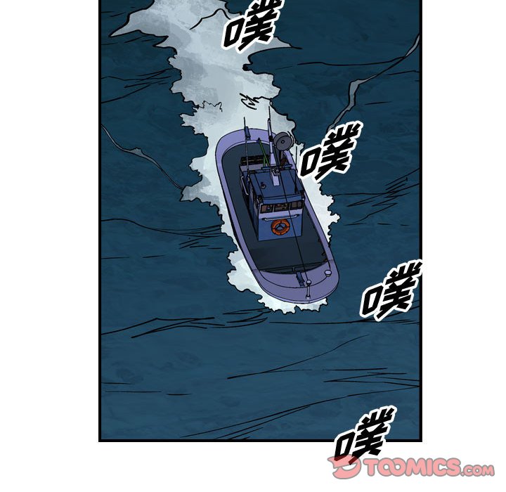 第138話 - 第38张