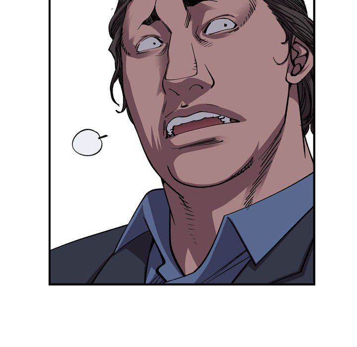 第138話 - 第55张