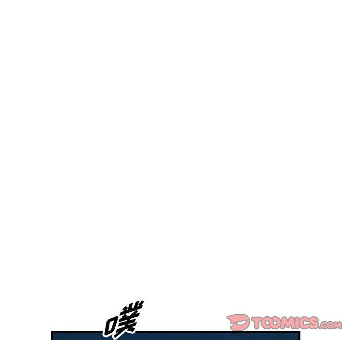 第138話 - 第56张
