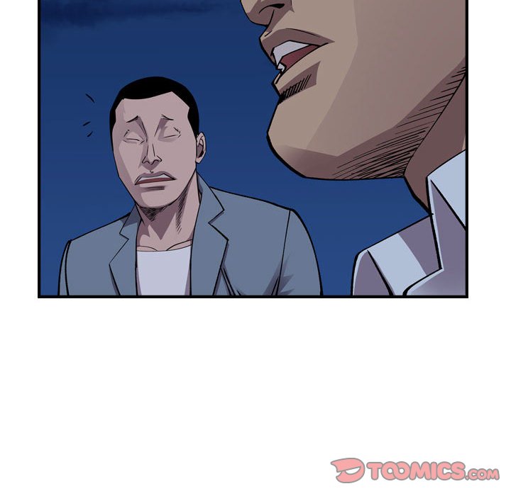 第138話 - 第80张