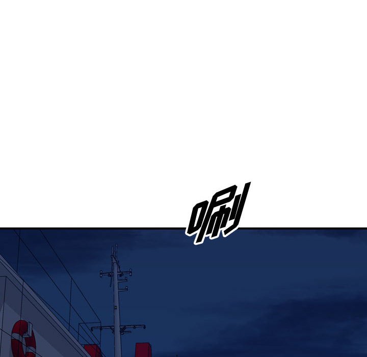 第138話 - 第94张