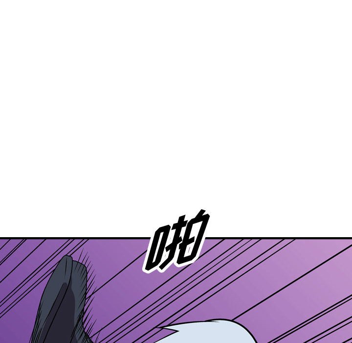第139話 - 第102张