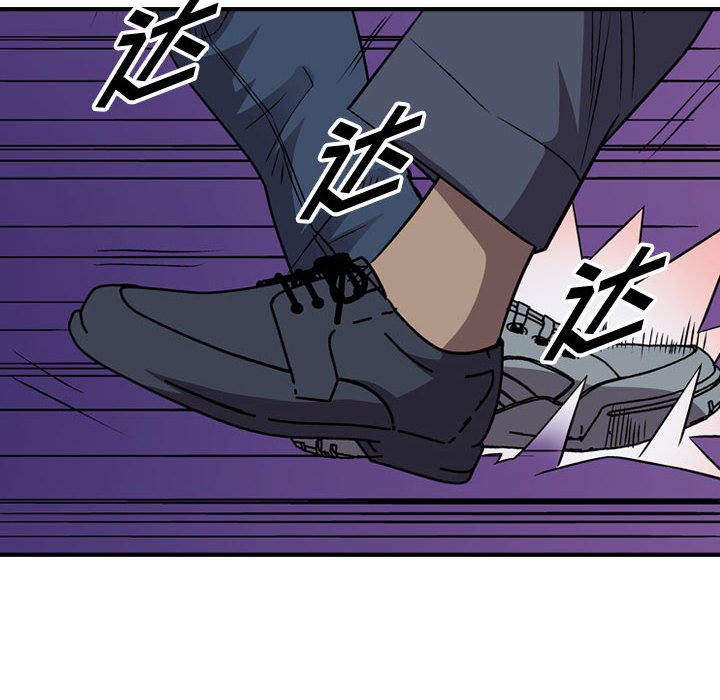 第139話 - 第115张