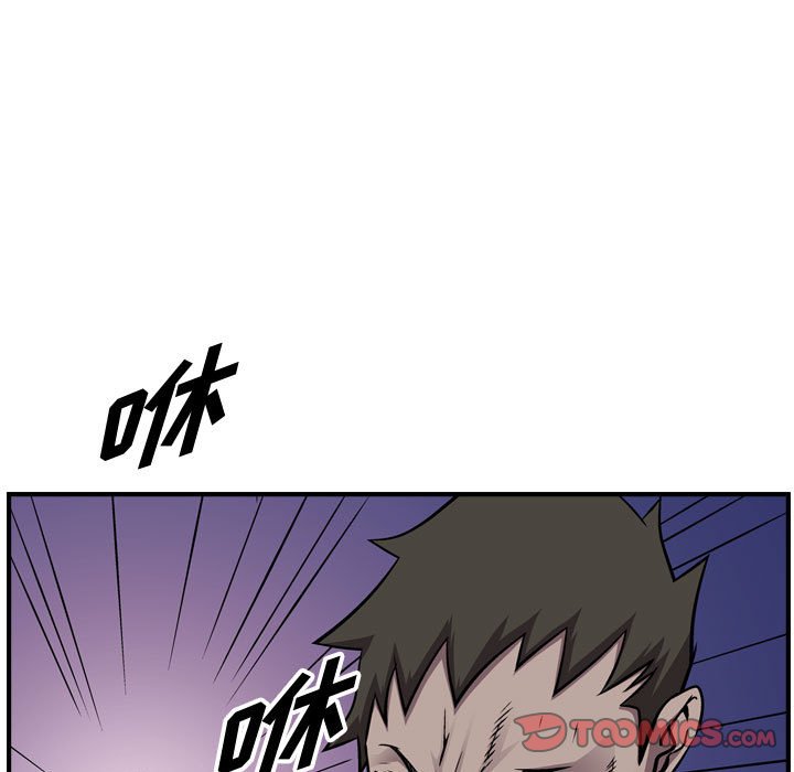 第139話 - 第116张