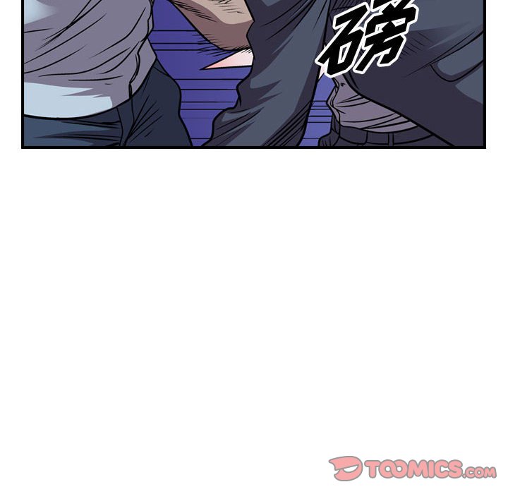 第139話 - 第119张