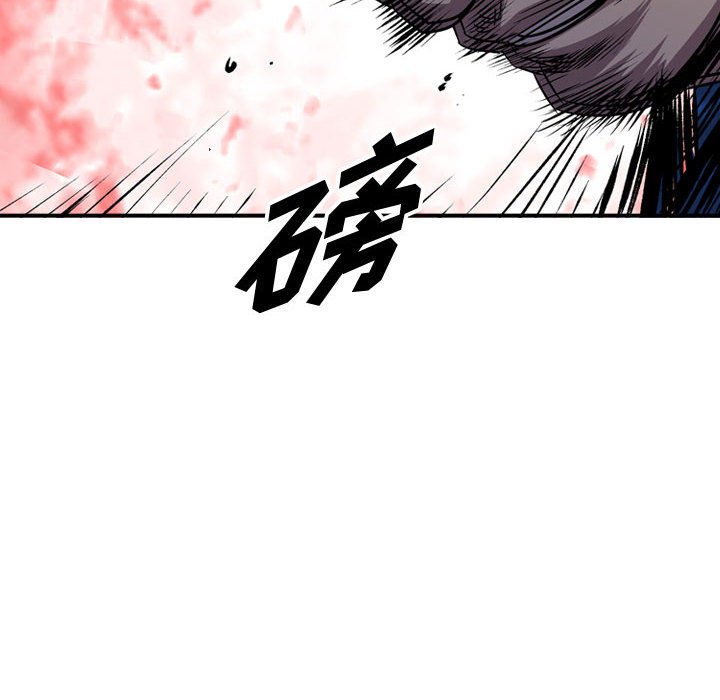 第139話 - 第123张