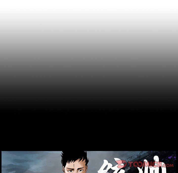 第139話 - 第125张
