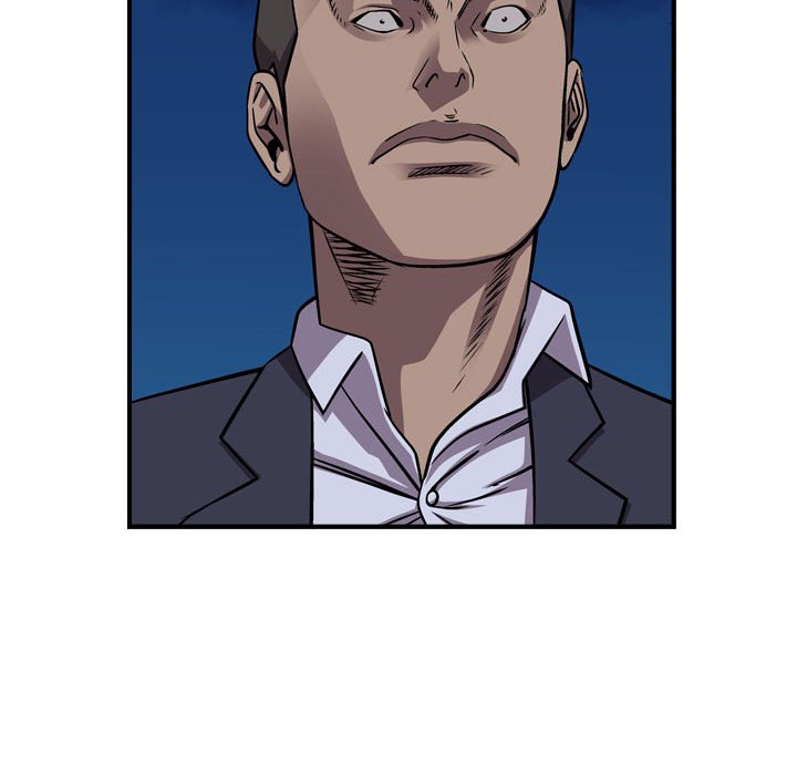 第139話 - 第21张