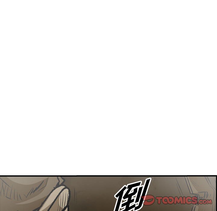 第139話 - 第29张