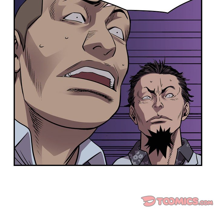 第139話 - 第71张