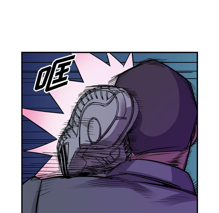 第139話 - 第84张