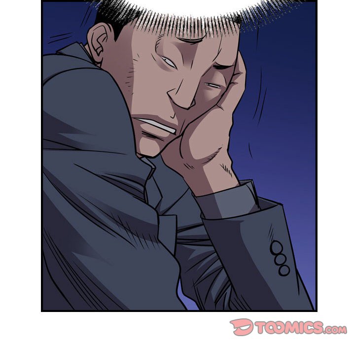 第139話 - 第89张
