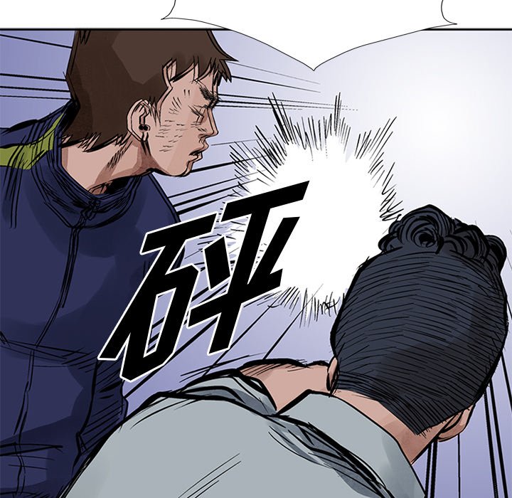 第14話 - 第34张