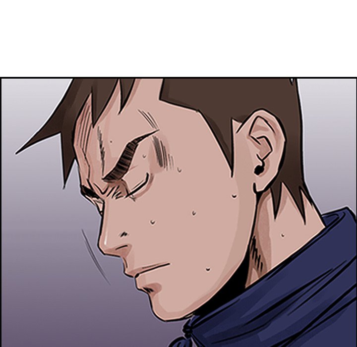 第14話 - 第47张