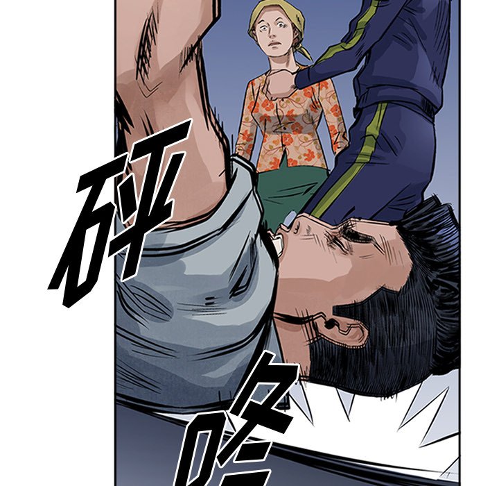 第14話 - 第76张