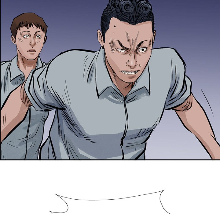 第14話 - 第82张
