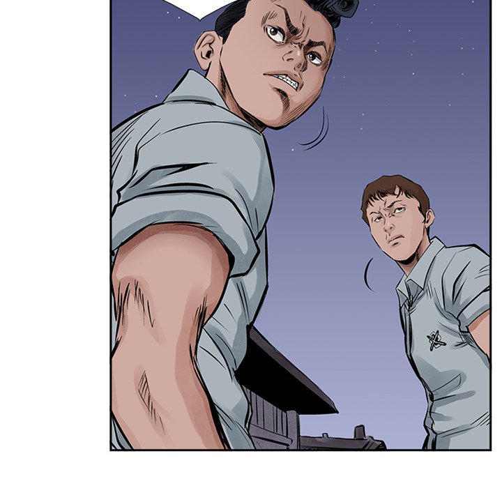 第14話 - 第9张