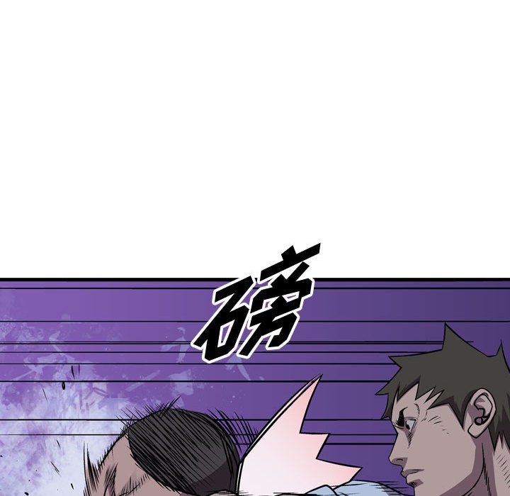 第140話 - 第115张
