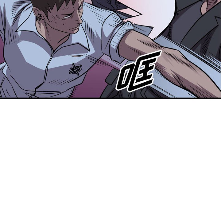 第140話 - 第118张