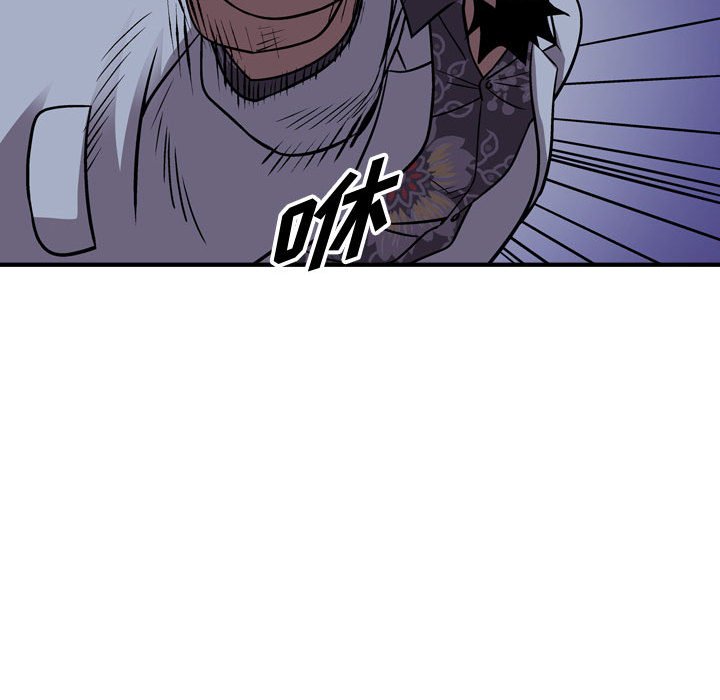 第140話 - 第120张