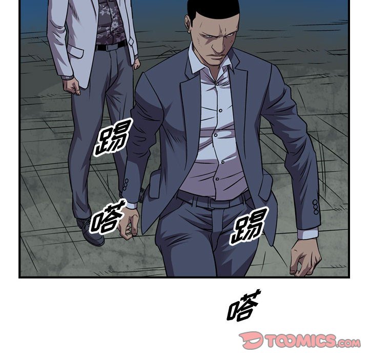 第140話 - 第38张