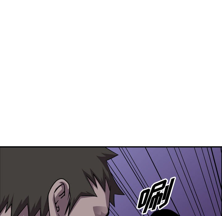 第140話 - 第39张