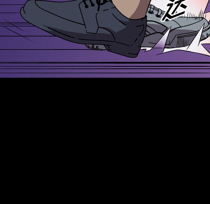 第140話 - 第4张