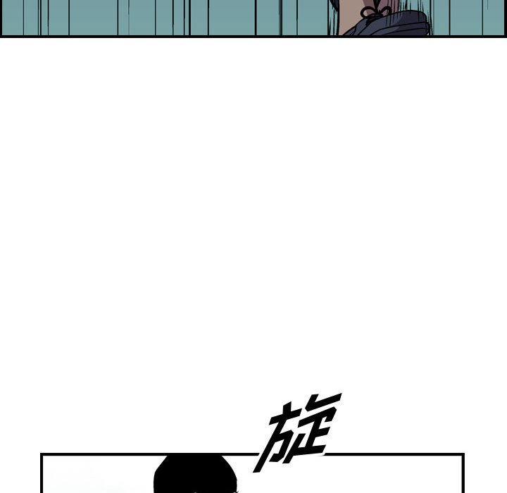第140話 - 第43张