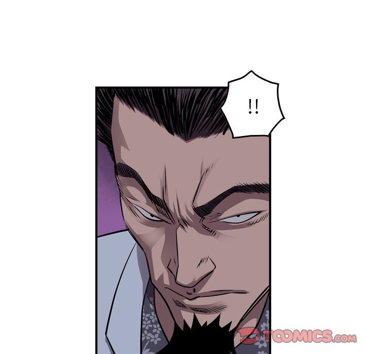 第140話 - 第47张