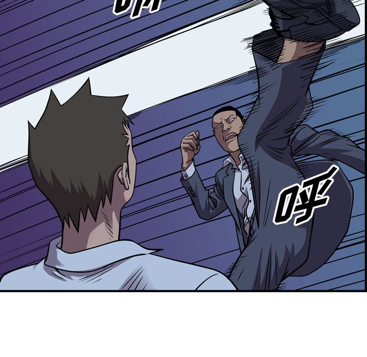 第140話 - 第49张