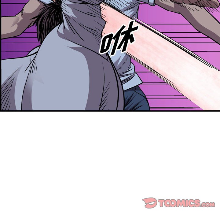 第140話 - 第62张