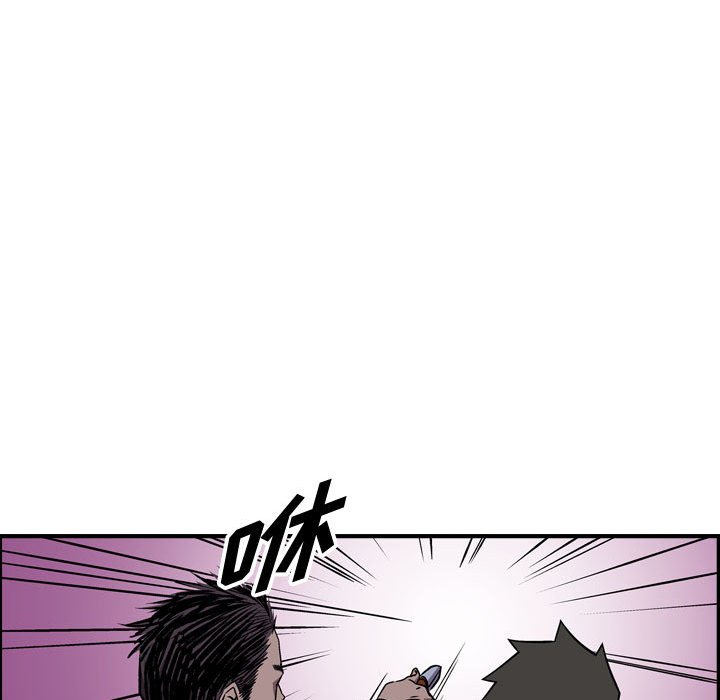 第140話 - 第66张