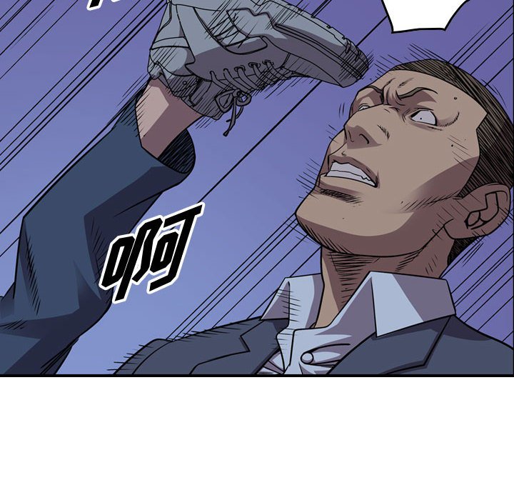 第140話 - 第87张
