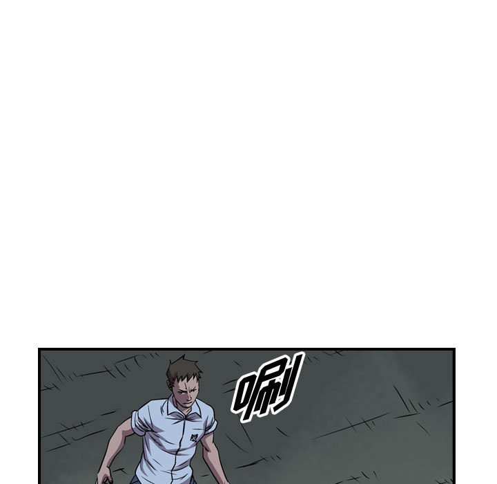 第140話 - 第88张