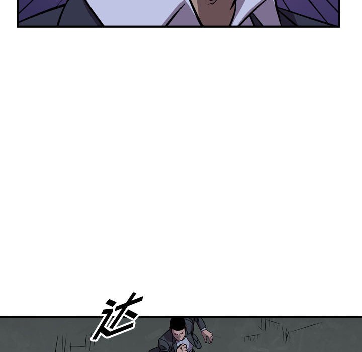 第140話 - 第97张