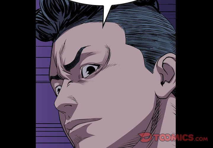第141話 - 第1张