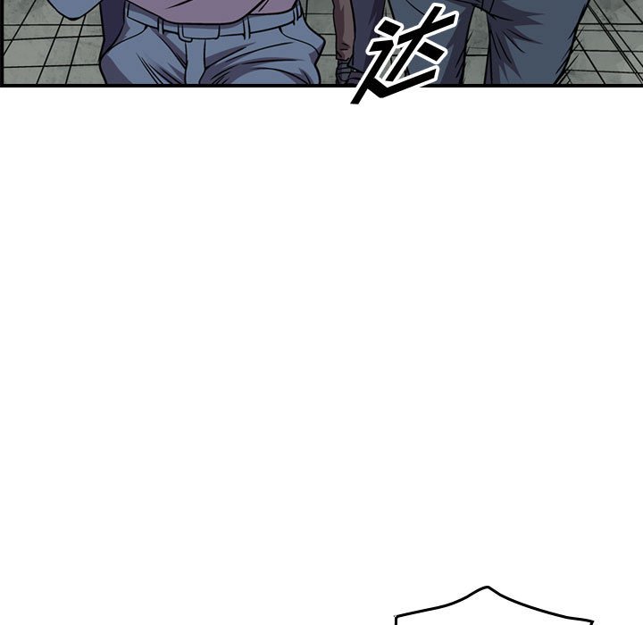 第141話 - 第102张