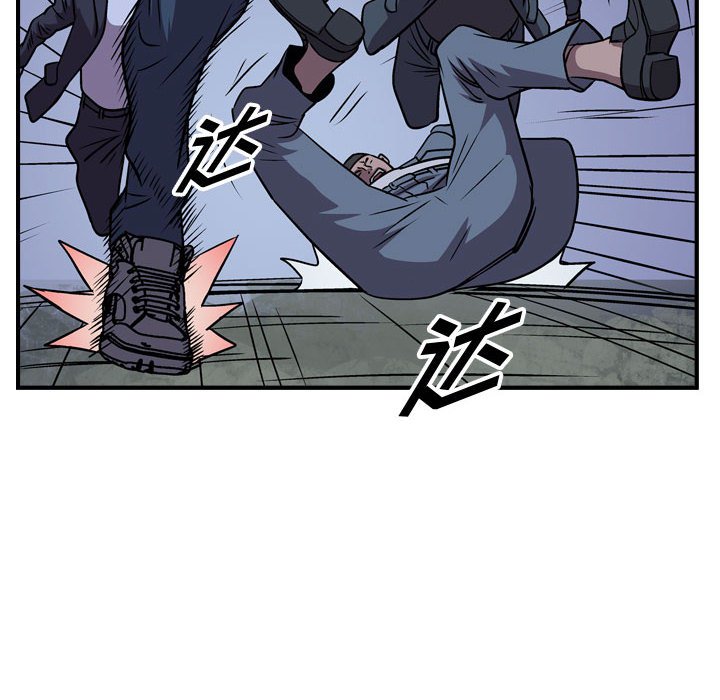 第141話 - 第115张