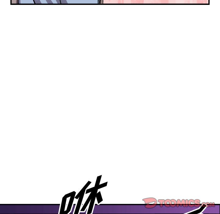 第141話 - 第17张