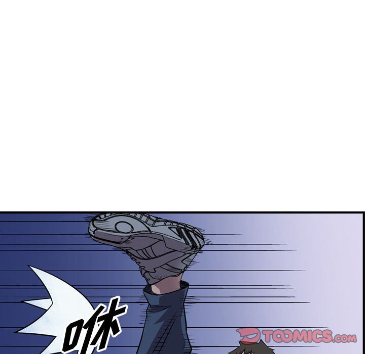 第141話 - 第33张