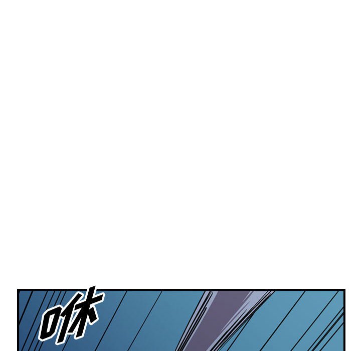 第141話 - 第38张