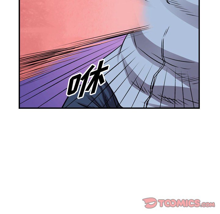 第141話 - 第41张