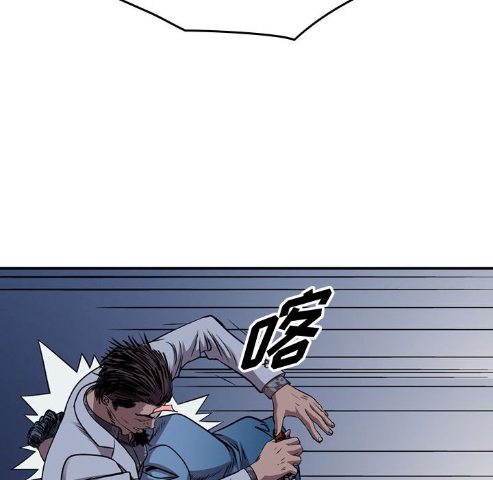 第141話 - 第62张