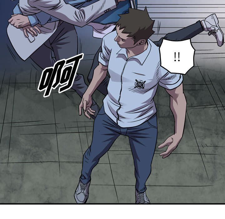 第141話 - 第63张